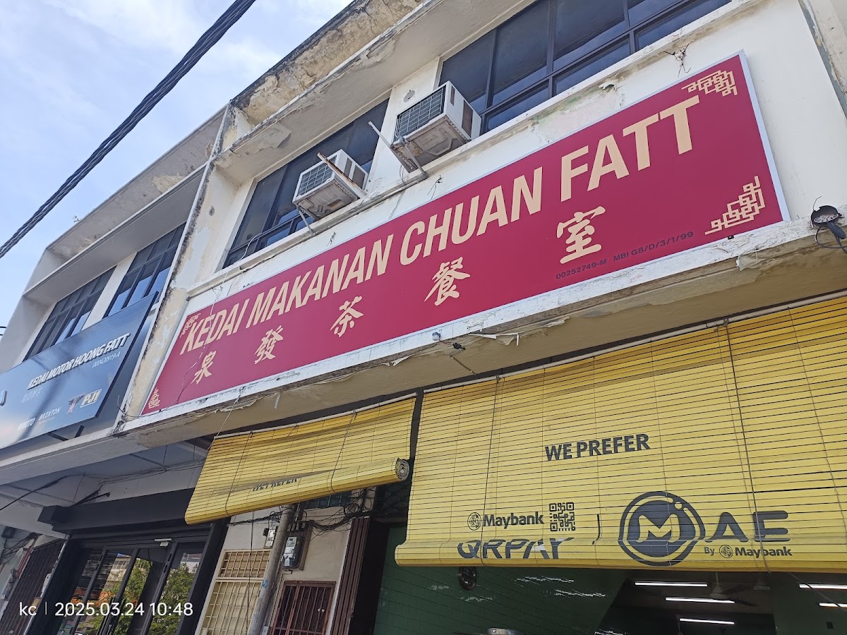 Ipoh Chuan Fatt Curry Mee Shop